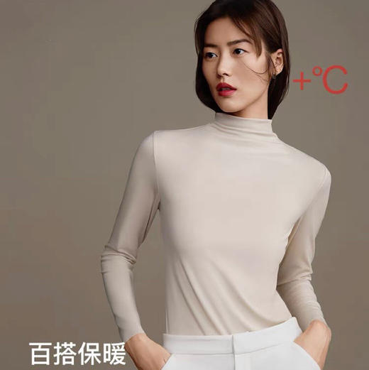 大表姐同款的肌底打底t恤20143 商品图1