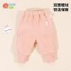 贝贝怡童装宝宝裤子加绒冬季儿童长裤加厚保暖女童冬装234K2557
 商品缩略图1