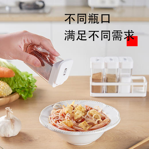 「4件组合装」日式厨房调味调料盒 油壶收纳整理密封防潮调味瓶四格调料罐用品 商品图2