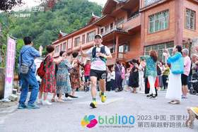  赛事回顾 丨「大黄蜂」闪耀百里杜鹃 