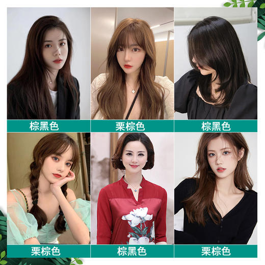 买1️⃣送1️⃣！会洗头就会染发【艾尚彩豆果泡泡染】3元不到染出质感发色，头发巨顺滑‼️10分钟搞定，父母也安排！ 商品图4