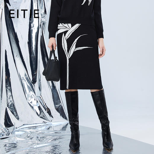 EITIE爱特爱冬季新款时尚包臀保暖过膝印花针织半身裙7601304 商品图0