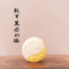（仅供兑换专用）烤茶坊  如愿月饼礼盒 商品缩略图6