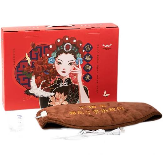 宫廷御灸护腰宝 加热艾灸宝 艾灸护腰   插电使用 /背部艾盐灸 商品图4