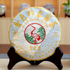 2011年下关金色印象圆茶普洱茶生茶饼 精选陈料压制 高性价比好生茶 商品缩略图0