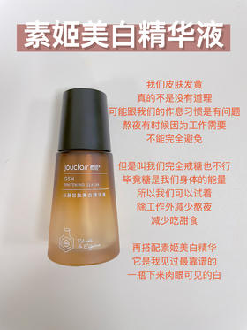 白翻天，白炸！！！