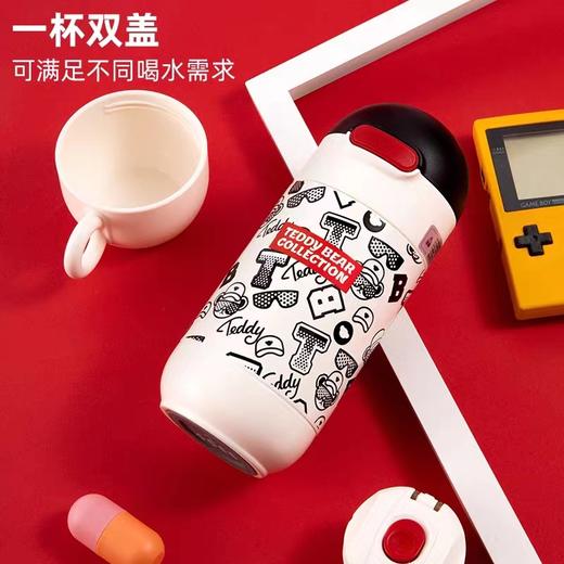 9楼母婴生活馆 GERM格沵泰迪熊双盖保温杯316不锈钢大容量水壶500mL 吊牌价：268元 活动价：245元 商品图4
