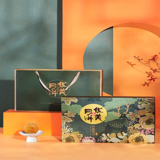 华美月饼礼盒祥鹿贺月630g 商品图4