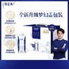 特仑苏纯牛奶全脂乳利乐梦幻盖250ml×10包（3.8g乳蛋白） 商品缩略图3