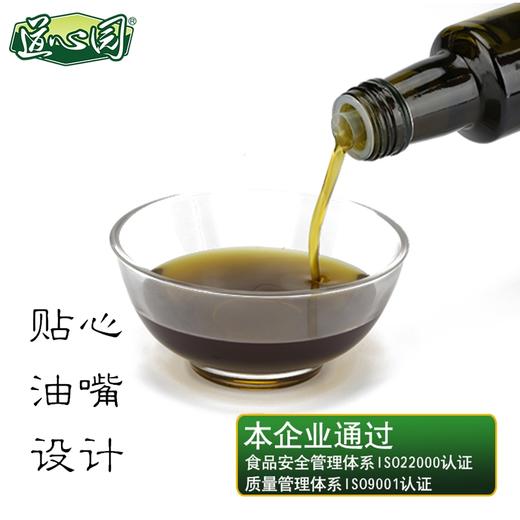 道心园初榨火麻油500ml*2礼盒装 商品图3