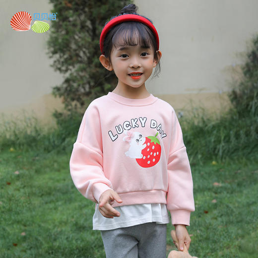 贝贝怡童装秋冬款女童加绒保暖卫衣套装兔子草莓卫衣休闲裤两件套233T2630
 商品图2