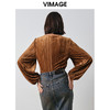 VIMAGE纬漫纪秋季新款设计感小众舒适显瘦小上衣女V2013620 商品缩略图4