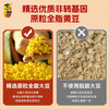 东古一品鲜酱油500ml 商品缩略图1