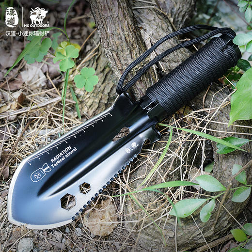 【多功能】汉道小迷你辐射铲 商品图13