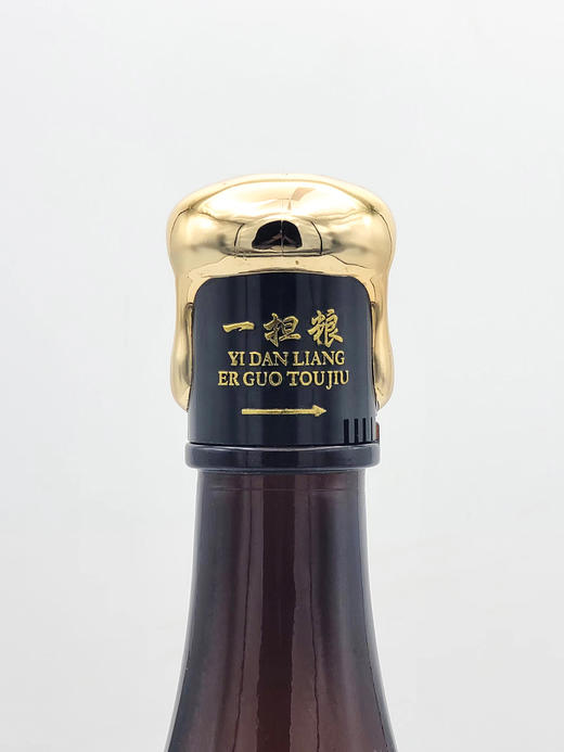 【厂家直发】一担粮原味精品 入口绵柔 回味悠长（1瓶装） 商品图1