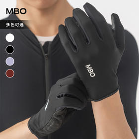 MBO男女全场景长指手套防晒 四季薄款手套-AG141 不补货(经销商专拍链接，非经销商拍单不发货)