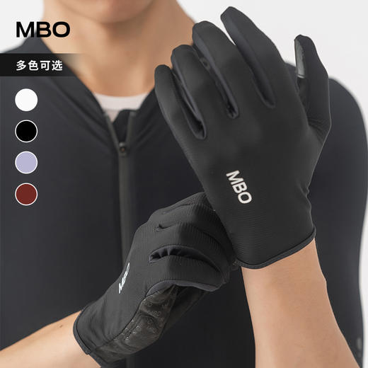 MBO男女全场景长指手套防晒 四季薄款手套-AG141 不补货(经销商专拍链接，非经销商拍单不发货) 商品图0