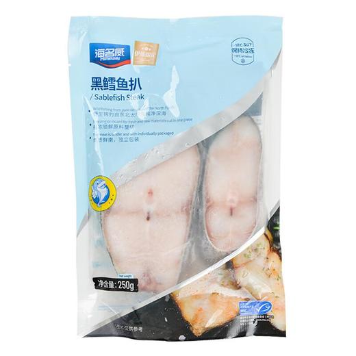 伊藤限定黑鳕鱼扒250g 商品图0