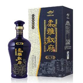 柔雅叙府酒500ml（8年/42度）