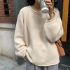【秋日来袭，时尚新品上市】法式洋气黄色针织衫毛衣套头，宽松慵懒风上衣，舒适柔软无刺痒感。让你穿出自己的潮流态度，成为朋友圈的焦点。赶紧入手，体验舒适时尚的穿着感受！ 商品缩略图1
