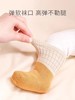 【贝肽斯】儿童袜子春秋男女婴幼儿中筒袜 长筒袜 宝宝袜子 商品缩略图3