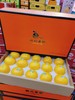 爱妃香橙一箱 商品缩略图0