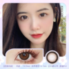 Kikicon 浆果玛丽 14.5mm【月抛 | 1片/盒】 商品缩略图0