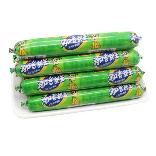 双汇润口香甜王（玉米风味香肠）75g*40 商品图1