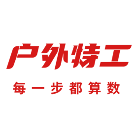  【户外特工】惊蛰——助力毛铺杯跑山热身赛 