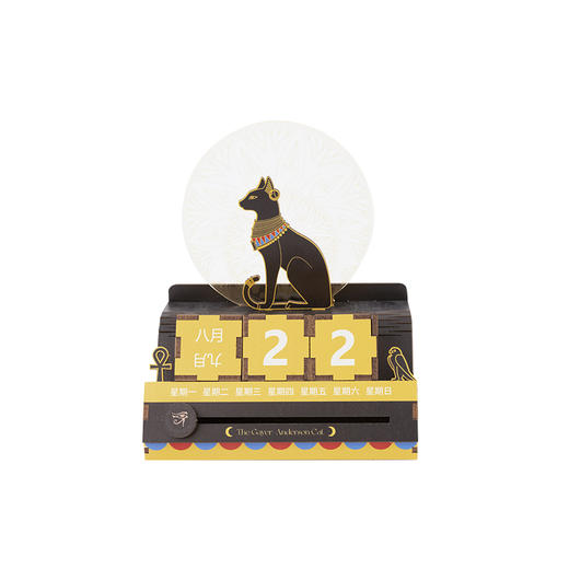 大英博物馆 盖亚·安德森猫系列发光日历DIY木质创意摆件 商品图4