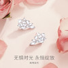 玫瑰之约【耳钉】 商品缩略图1
