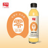 加加零添加-纯酿米醋【500ml】 商品缩略图3