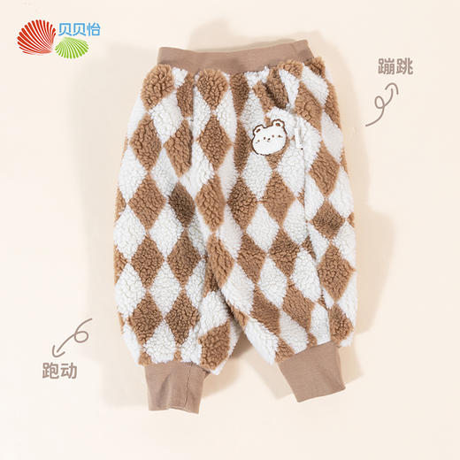 贝贝怡童装儿童裤子加厚保暖冬季男童女童长裤秋冬冬装234K2559 商品图2