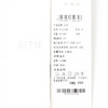 EITIE爱特爱秋季新款时尚百搭打底舒适圆领印花T恤女7502202 商品缩略图7