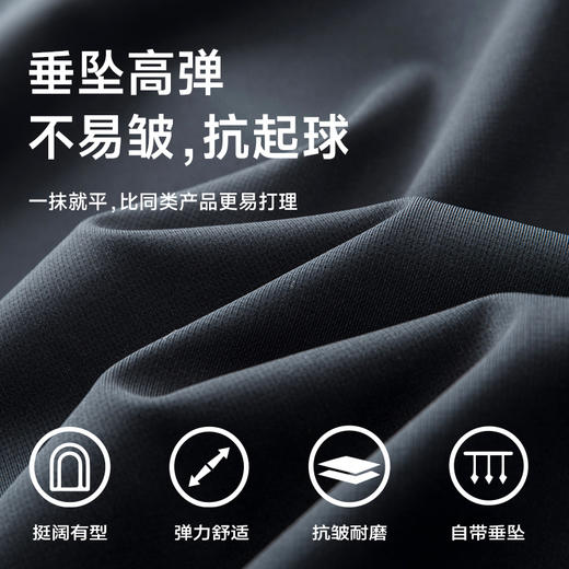 高弹【新款DDP】大依优型商务休闲裤西裤YKK拉链直筒裤弹力加肥加大宽松大码男士显瘦绅士 商品图1