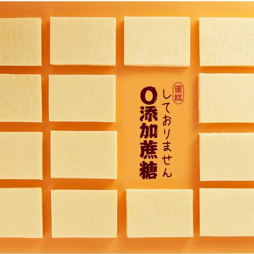 【不单独添加蔗糖！南瓜小米蒸蛋糕整箱装】420g整箱，口袋面包早餐网红休闲零食健康 商品图2