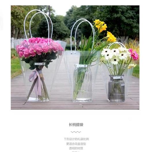 【热卖】梯形透明手提袋（10个/包） 商品图6