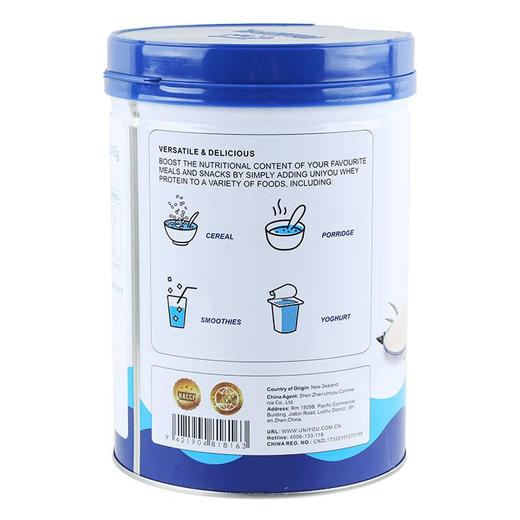 纽派乳清蛋白粉(原味)455g 商品图1