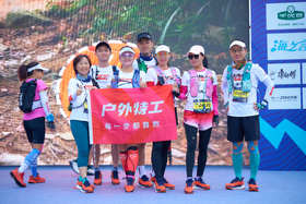  战报|蔡法正、张胜站台！户外特工战队闪耀武功山国际越野赛 