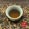 【浙大食用菌研究中心研发】灵芝普洱茶-百年普洱-生茶茶饼357g 商品缩略图3