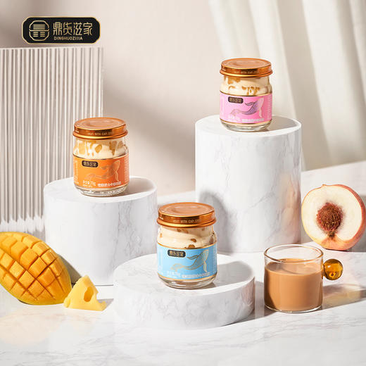 牛奶炖煮的即食牛奶花胶，嚼着吃的胶原蛋白，70g*3瓶/盒 商品图1