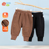 贝贝怡童装男女童保暖双面绒蹦蹦裤秋冬款儿童加绒长裤耐脏休闲裤234K2556
 商品缩略图0