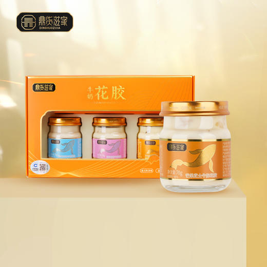 牛奶炖煮的即食牛奶花胶，嚼着吃的胶原蛋白，70g*3瓶/盒 商品图0