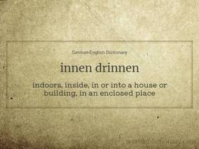 #德语词义辨析#innen/drinnen, außen/draußen