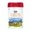 谱恩婴儿配方羊奶粉3段800克(12-36)个月宝宝适用 商品缩略图1
