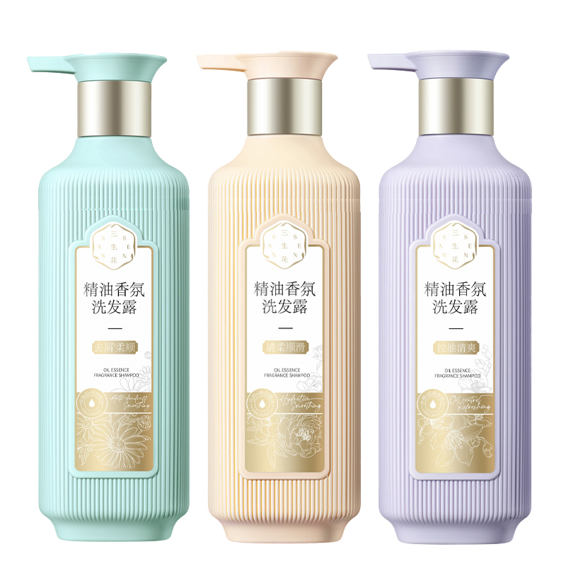 三生花洗发精油香氛洗发露800ml大容量（6款可选）洗发水洗发膏洗发乳