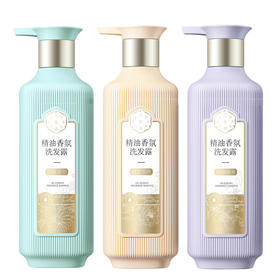 三生花洗发精油香氛洗发露800ml大容量（6款可选）洗发水洗发膏洗发乳
