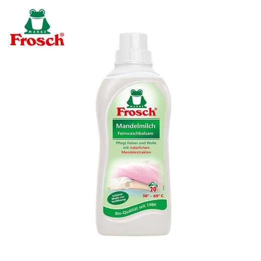 750ml*1瓶/2瓶Frosch杏仁油羊毛真丝洗衣液【伊藤优选302209】 商品图4