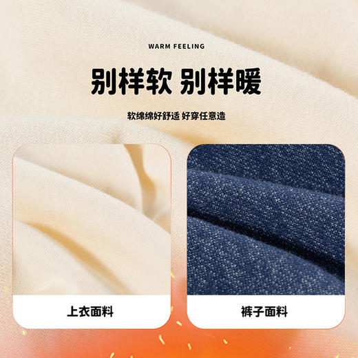 贝贝怡童装男童春秋款立体小熊卫衣套装宝宝秋季洋气时髦小童潮衣233T2620 商品图8