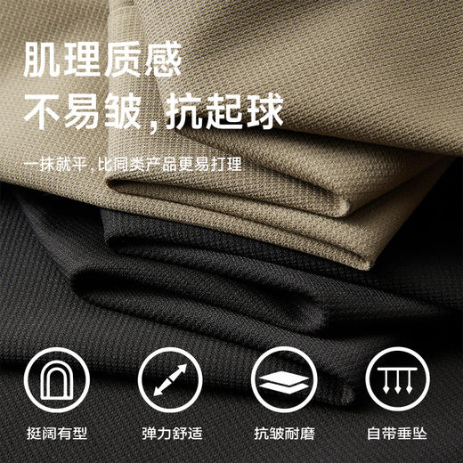 【一口价】【新款DDP】大依优型休闲裤运动裤弹力松紧腰直筒裤弹力加肥加大宽松大码男士长裤 商品图1